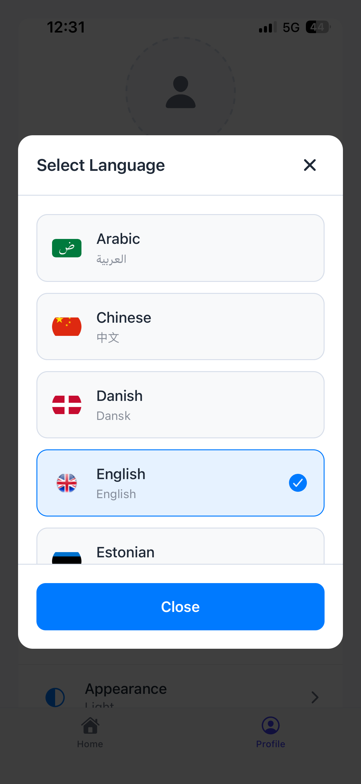 ToolsForUse marketplace app screen — DISCOVER